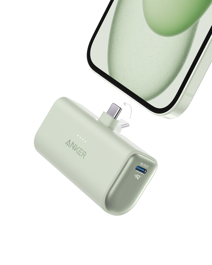 Anker Nano Power Bank (22.5W, Built-In USB-C Connector) - Quest Outdoors