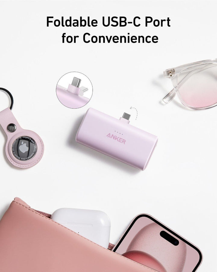 Anker Nano Power Bank (22.5W, Built-In USB-C Connector) - Quest Outdoors