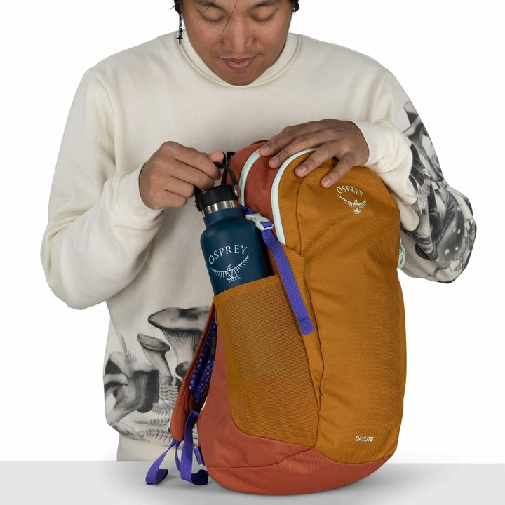 Osprey Daylite - Quest Outdoors